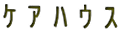 �P�@�A�@�n�@�E�@�X�@
