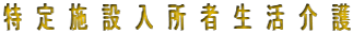 ���@��@�{�@�݁@���@���@�ҁ@���@���@��@��
