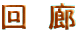 ��@�L