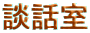 �k�b��